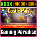 *CASTLE PALS*XBOX ONE/X|S*КЛЮЧ*