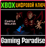 *CASTLE WALKER*XBOX ONE/X|S*КЛЮЧ*