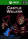 *CASTLE WALKER*XBOX ONE/X|S*КЛЮЧ*