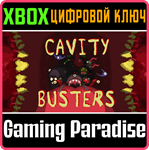 *CAVITY BUSTERS*XBOX ONE/X|S*КЛЮЧ*
