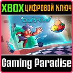 *CHEFY-CHEF*XBOX ONE/X|S*КЛЮЧ*