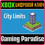 *CITY LIMITS*XBOX ONE/X|S*КЛЮЧ*