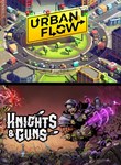 *COUCH CO-OP: URBAN FLOW + KNIGHTS & GUNS*КЛЮЧ*