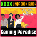 *CROSS THE MOON*XBOX ONE/X|S*КЛЮЧ*