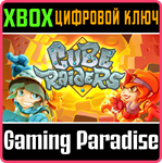 *CUBE RAIDERS*XBOX ONE/X|S*КЛЮЧ*