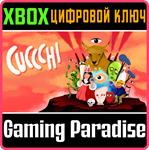 *CUCCCHI*XBOX ONE/X|S*КЛЮЧ*