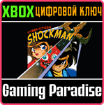 *CYBER CITIZEN SHOCKMAN*XBOX ONE/X|S*КЛЮЧ*