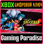 *CYBER CITIZEN SHOCKMAN 2: A NEW MENACE*XBOX *КЛЮЧ