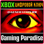 *D/GENERATION HD*XBOX ONE/X|S*КЛЮЧ*