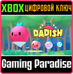*DADISH*XBOX ONE/X|S*КЛЮЧ*