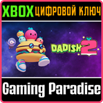 *DADISH 2*XBOX ONE/X|S*КЛЮЧ*