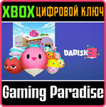 *DADISH 3*XBOX ONE/X|S*КЛЮЧ*