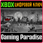 *DAD´S MONSTER HOUSE*XBOX ONE/X|S*КЛЮЧ*