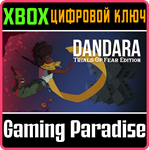 *DANDARA: TRIALS OF FEAR EDITION*XBOX ONE/X|S*КЛЮЧ