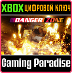 *DANGER ZONE*Xbox* КЛЮЧ*