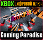 *DANGER ZONE 2*Xbox КЛЮЧ*