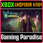 *DARK ARCANA: THE CARNIVAL*XBOX ONE/X|S*КЛЮЧ*