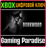 *DARKWOOD*XBOX ONE/X|S*КЛЮЧ*