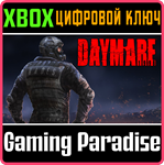 *DAYMARE: 1998*XBOX ONE/X|S*КЛЮЧ*