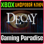 *DECAY*XBOX ONE/X|S*КЛЮЧ*
