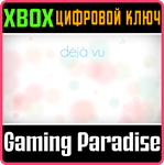 *DEJA VU*XBOX ONE/X|S*КЛЮЧ*