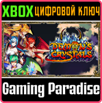*DEMON´S CRYSTALS*XBOX ONE/X|S*КЛЮЧ*