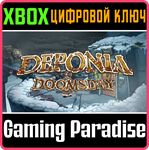 *DEPONIA DOOMSDAY*XBOX ONE/X|S*КЛЮЧ*