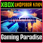 *DEVASTATOR*XBOX ONE/X|S*КЛЮЧ*