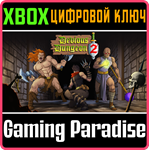 *DEVIOUS DUNGEON 2*XBOX ONE/X|S*КЛЮЧ*