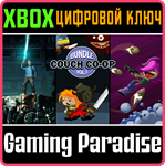 *DIGERATI COUCH CO-OP BUNDLE VOL.1*КЛЮЧ*
