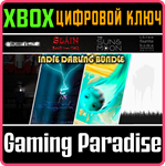 *DIGERATI INDIE DARLING BUNDLE VOL. 1*XBOX ONE/X|S*КОД