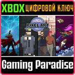 *DIGERATI PIXEL ART BUNDLE PART 1*XBOX ONE/X|S*КЛЮЧ