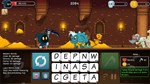 *DIGERATI PUZZLE/USE YOUR BRAIN BUNDLE*XBOX ONE/X|S*