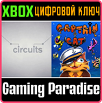 *DIGITAL TENTACLE BUNDLE*XBOX ONE/X|S*КЛЮЧ*
