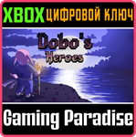 *DOBO´S HEROES*XBOX ONE/X|S*КЛЮЧ*