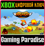 *DOGFIGHT - A SAUSAGE BOMBER STORY*XBOX X|S*КЛЮЧ*