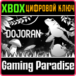 *DOJORAN*XBOX ONE/X|S*КЛЮЧ*