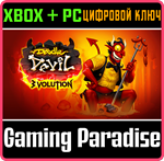 *DOODLE DEVIL: 3VOLUTION*(PC WIN)*КЛЮЧ*