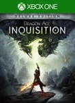 ❗DRAGON AGE: INQUISITION DELUXE EDITION❗XBOX ONE/X|S🔑