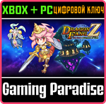 *DRAGONFANGZ - THE ROSE&DUNGEON OF TIME*(PC WIN)*К