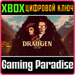 *DRAUGEN*XBOX ONE/X|S*КЛЮЧ*