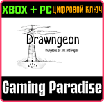 *DRAWNGEON: DUNGEONS OF INK AND PAPER*(PC WIN)*КЛЮЧ