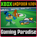 *DREAMBALL*XBOX ONE/X|S*КЛЮЧ*