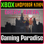 *DREAMBREAK*XBOX ONE/X|S*КЛЮЧ*