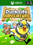 *DUCK LIFE ADVENTURE*XBOX ONE/X|S*КЛЮЧ*