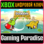 *DUCK LIFE ADVENTURE*XBOX ONE/X|S*КЛЮЧ*