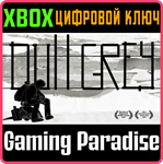 *DULL GREY*XBOX ONE/X|S*КЛЮЧ*