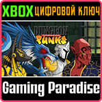 *DUNGEON PUNKS*XBOX ONE/X|S*КЛЮЧ*