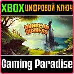 *DUNGEON RUSHERS: CRAWLER RPG*XBOX ONE/X|S*КЛЮЧ*