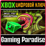 *DUNGEON SLIME COLLECTION*XBOX ONE/X|S*КЛЮЧ*